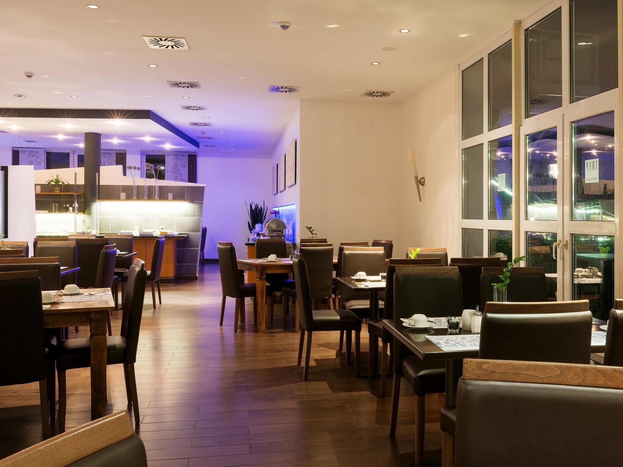 Courtyard By Marriott Hotel 4*